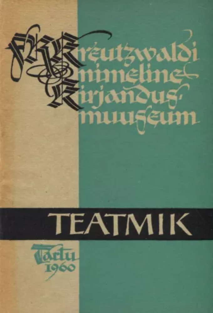 Fr. R. Kreutzwaldi nimeline Kirjandusmuuseum