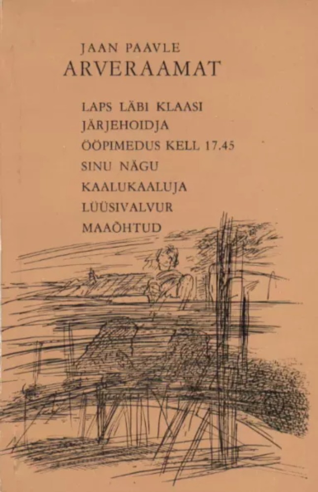 Arveraamat 1980-1987