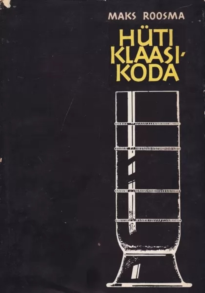 Hüti klaasikoda Hiiumaal