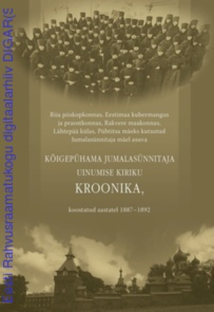 Kõigepühama Jumalasünnitaja Uinumise kiriku kroonika
