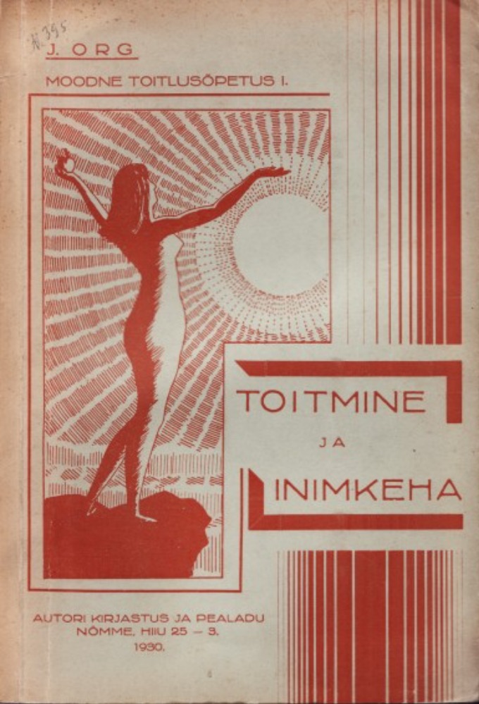 Toitmine ja inimkeha