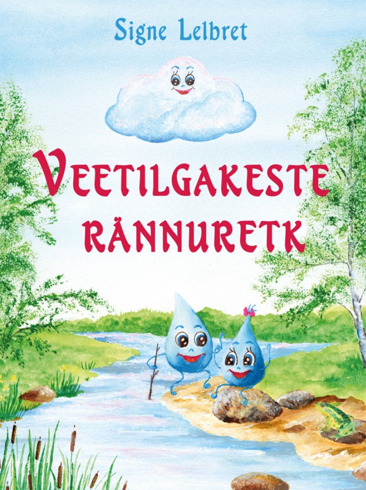 Veetilgakeste rännuretk