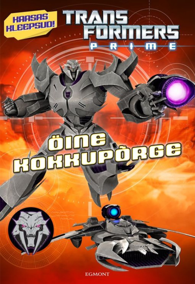 Transformers Prime. Öine kokkupõrge 