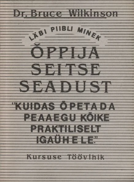 Õppija seitse seadust