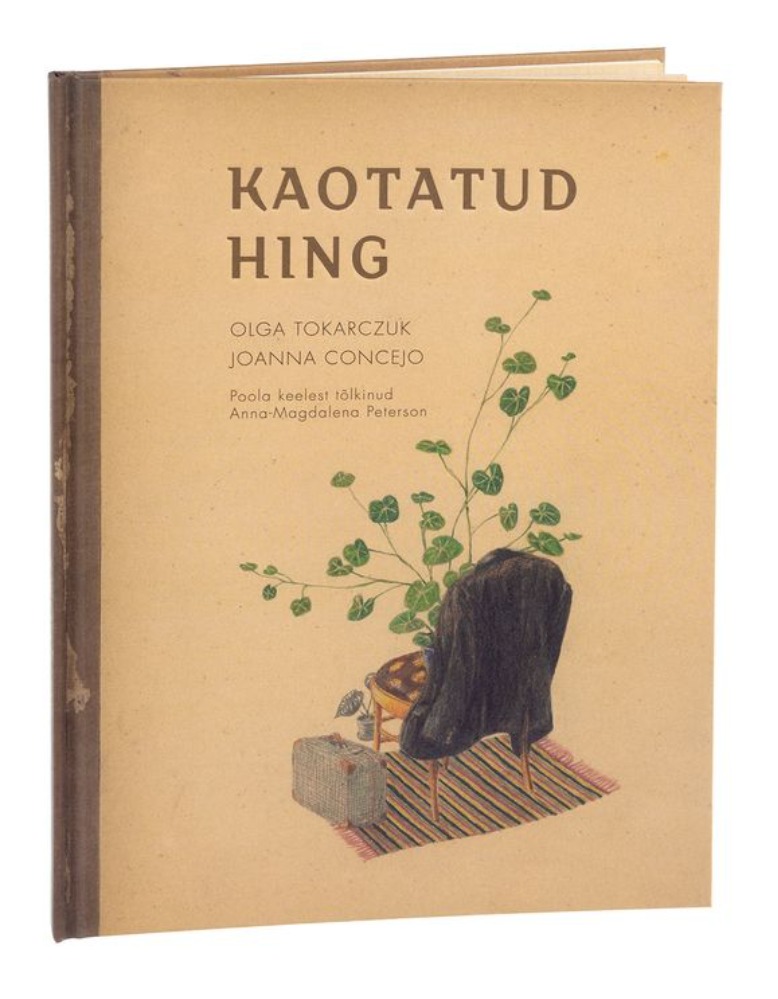 Kaotatud hing