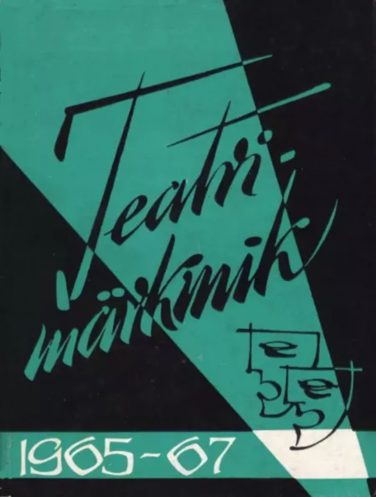 Teatrimärkmik 1965-67