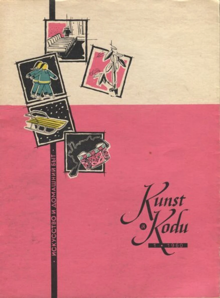 Kunst ja kodu 1/1960