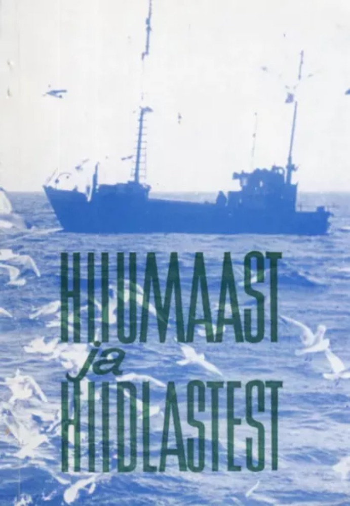 Hiiumaast ja hiidlastest