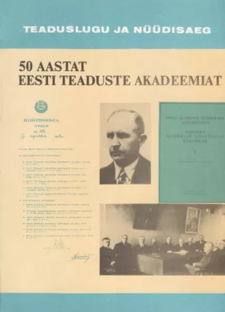 50 aastat Eesti Teaduste Akadeemiat